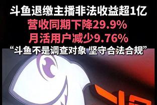 即将加盟曼城，小将戈尔曼：感谢利兹联培养了我，祝队友一切顺利